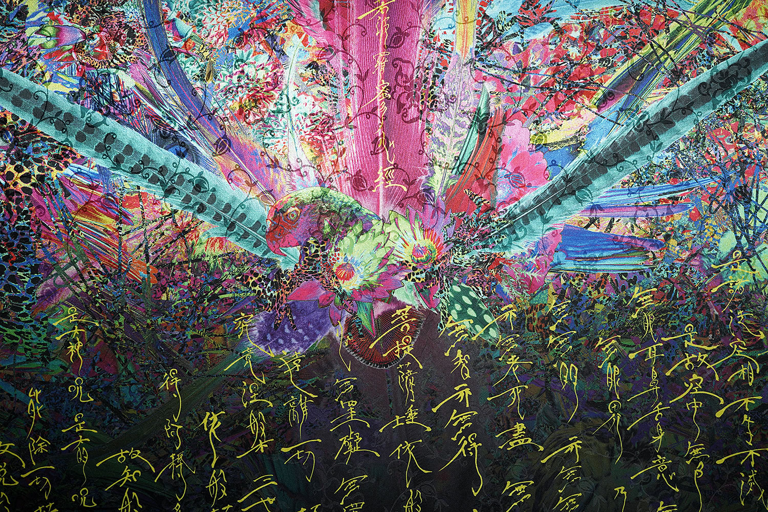 Exhibition | 白白庵 PAKUPAKUAN
