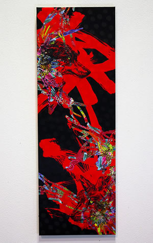image-1