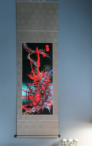 image-1